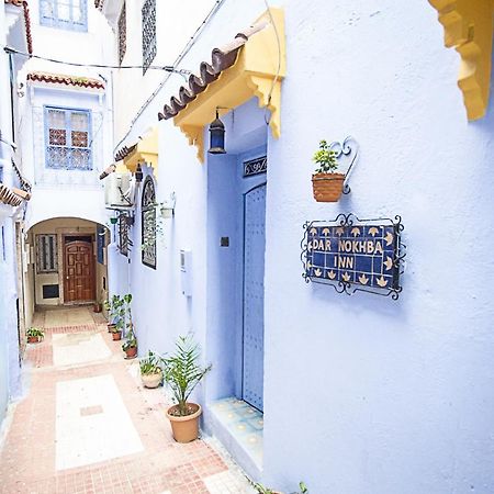 Dar Nokhba Inn Chefchaouen Exterior photo