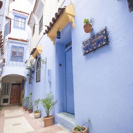 Dar Nokhba Inn Chefchaouen Exterior photo