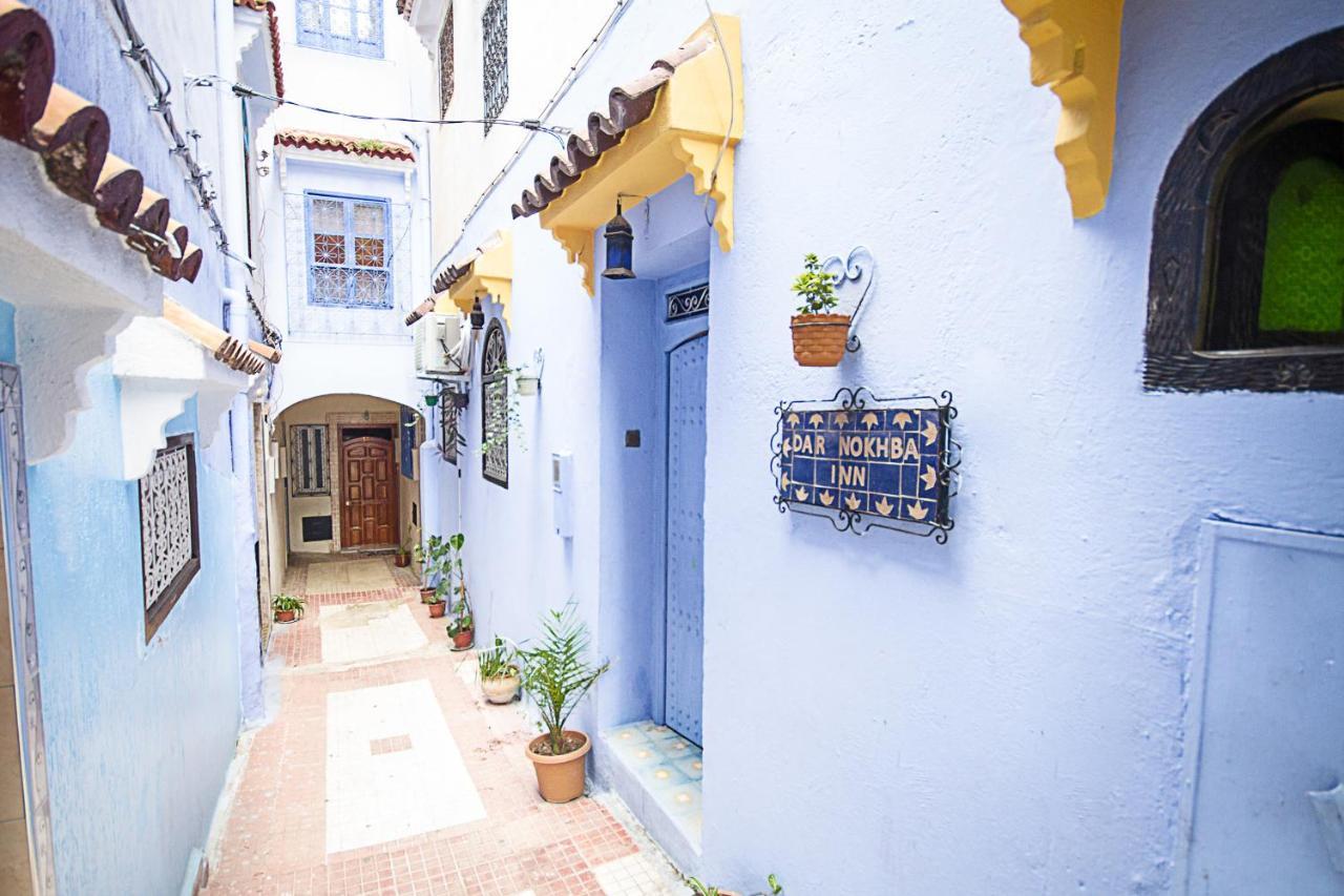 Dar Nokhba Inn Chefchaouen Exterior photo